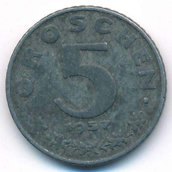 Австрия, 5 грошей (1957 г.)