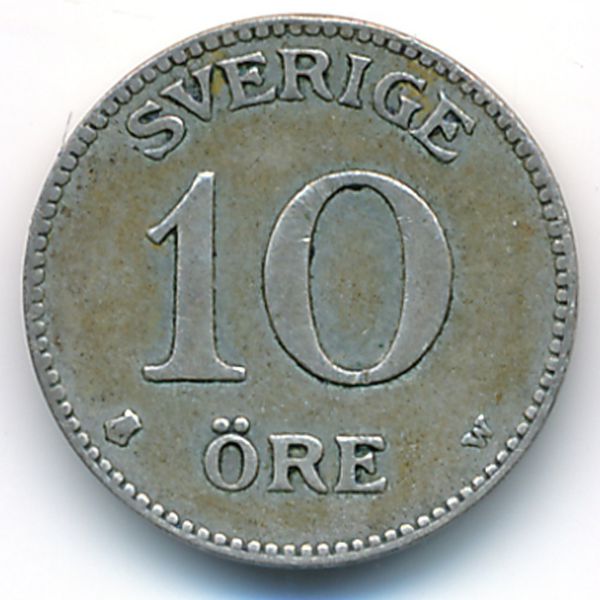 Швеция, 10 эре (1927 г.)