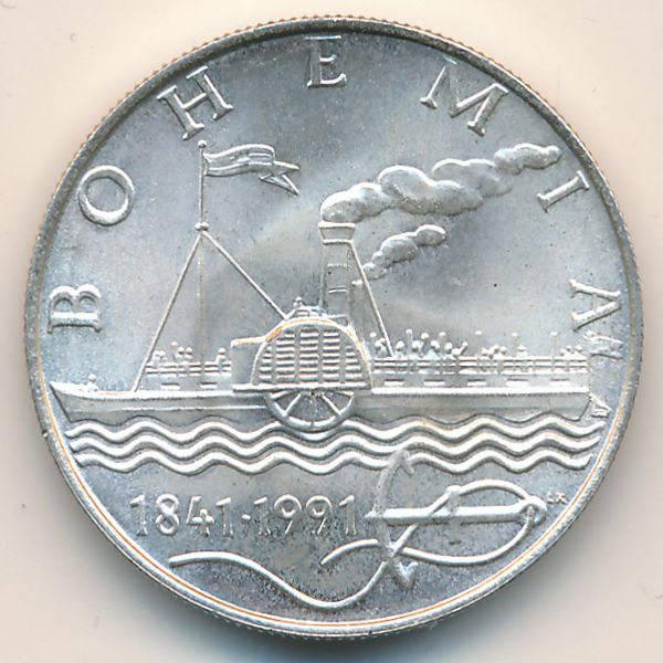 Чехословакия, 50 крон (1991 г.)