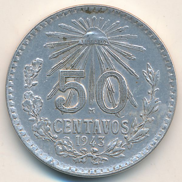 Мексика, 50 сентаво (1943 г.)