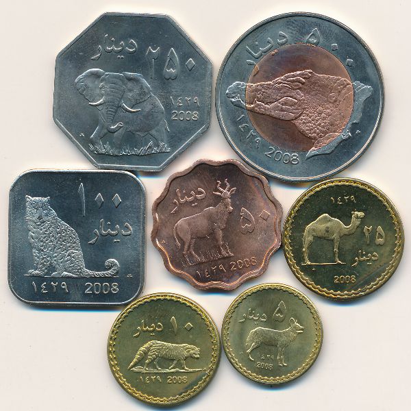 Дарфур., Набор монет (2008 г.)