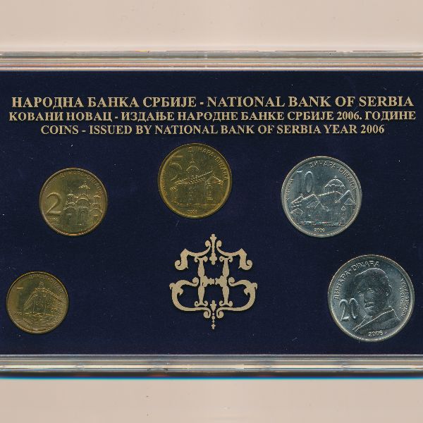 Сербия, Набор монет (2006 г.)