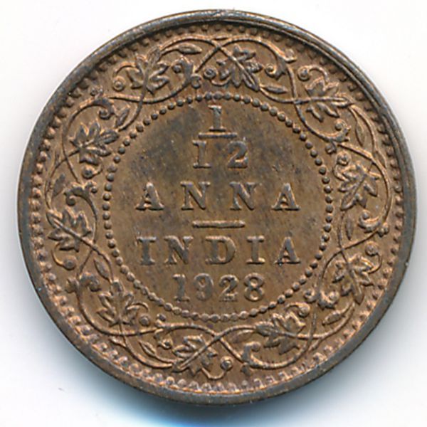 Британская Индия, 1/12 анны (1928 г.)