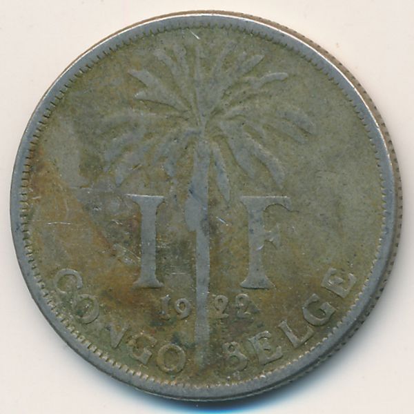 Бельгийское Конго, 1 франк (1922 г.)
