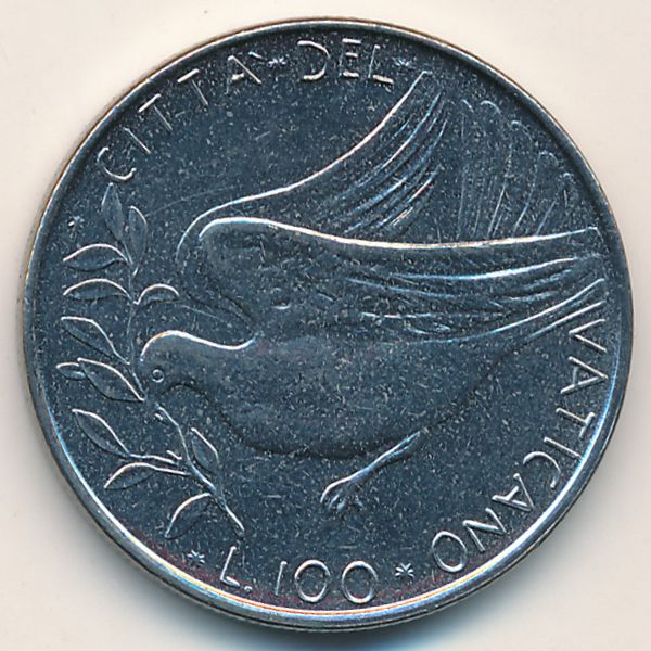 Ватикан, 100 лир (1971 г.)