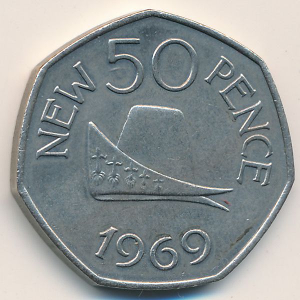 Гернси, 50 новых пенсов (1969 г.)