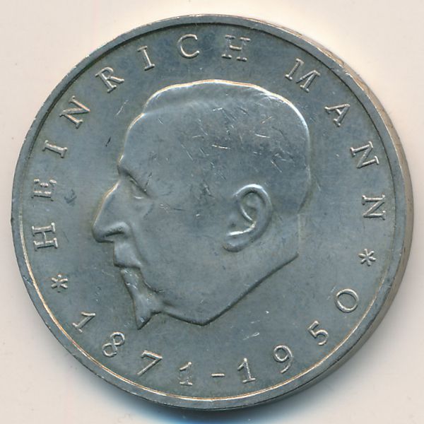 ГДР, 20 марок (1971 г.)