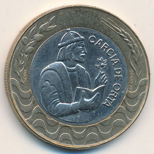 Португалия, 200 эскудо (1998 г.)