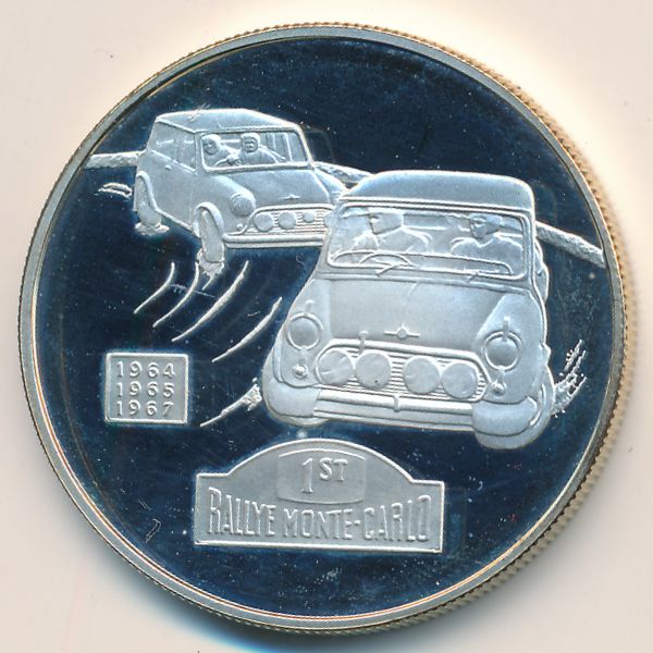 Олдерни, 5 фунтов (2009 г.)