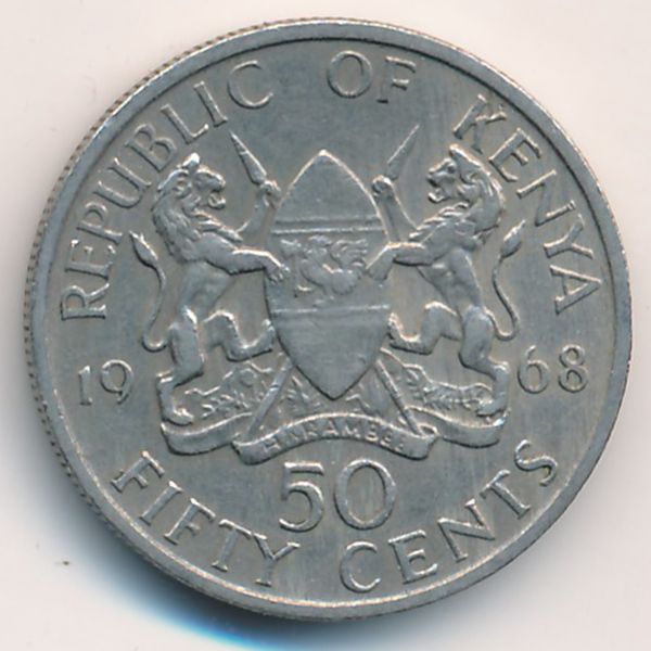 Кения, 50 центов (1968 г.)
