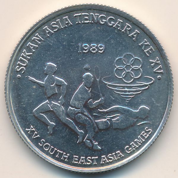 Малайзия, 15 ринггитов (1989 г.)