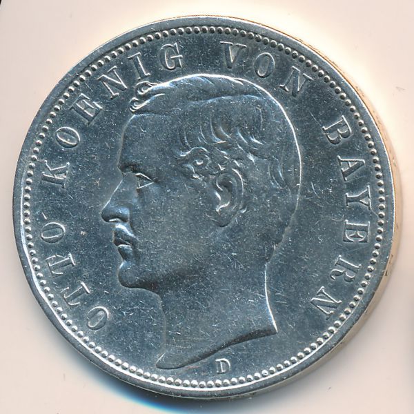 Бавария, 5 марок (1893 г.)