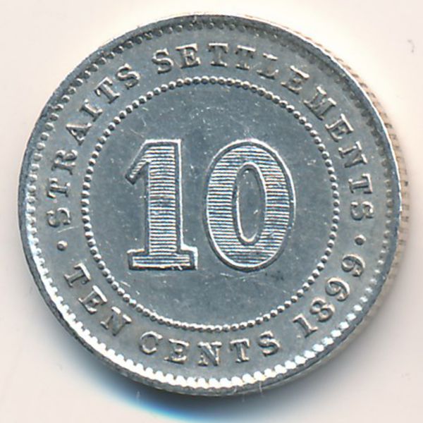 Стрейтс-Сетлментс, 10 центов (1899 г.)