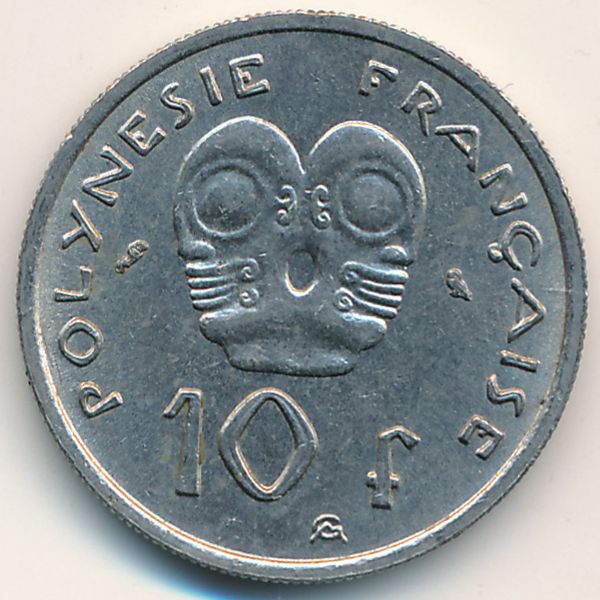 Французская Полинезия, 10 франков (1967 г.)