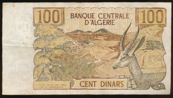 Алжир, 100 динаров (1970 г.)
