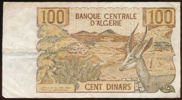 Алжир, 100 динаров (1970 г.)