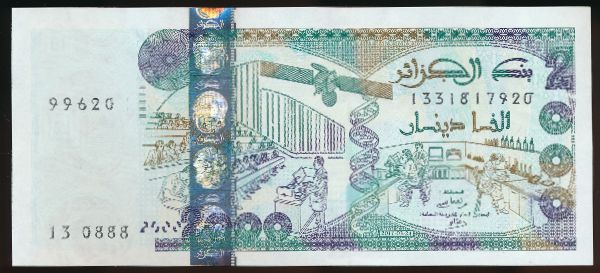 Алжир, 2000 динаров (2011 г.)