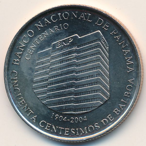 Панама, 50 сентесимо (2009 г.)