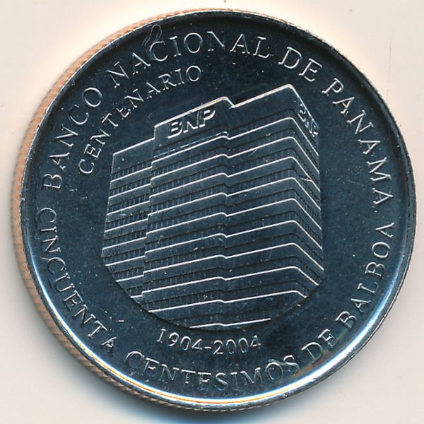 Панама, 50 сентесимо (2009 г.)