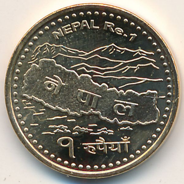 Непал, 1 рупия (2009 г.)