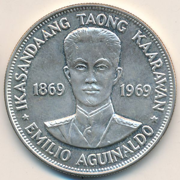 Филиппины, 1 песо (1969 г.)