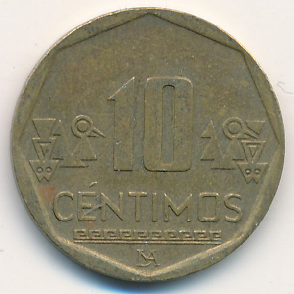 Перу, 10 сентимо (2011 г.)