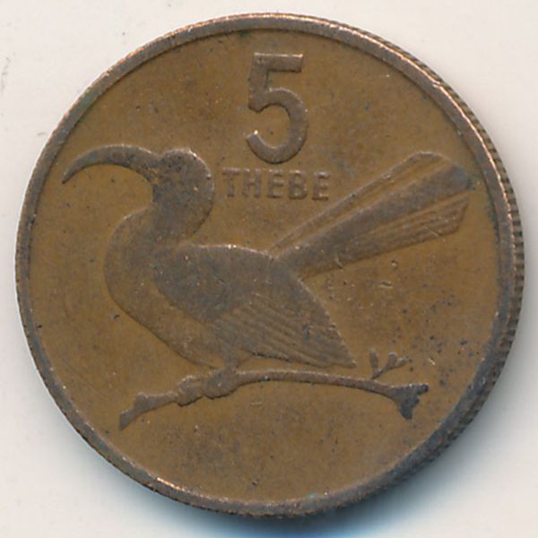 Ботсвана, 5 тхебе (1981 г.)