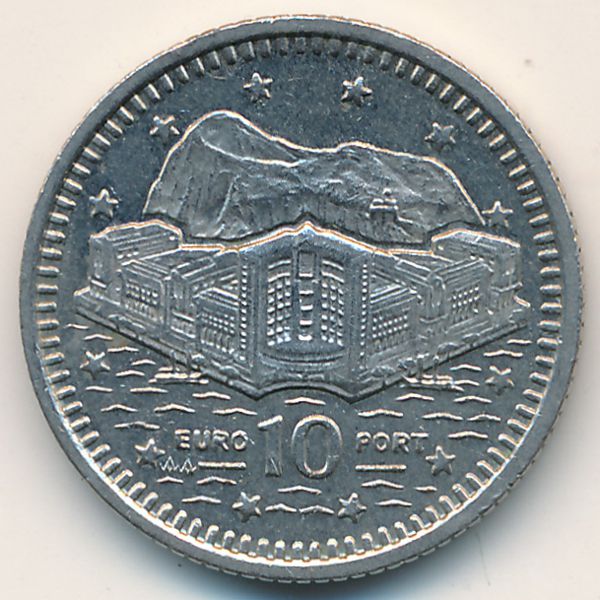 Гибралтар, 10 пенсов (1996 г.)