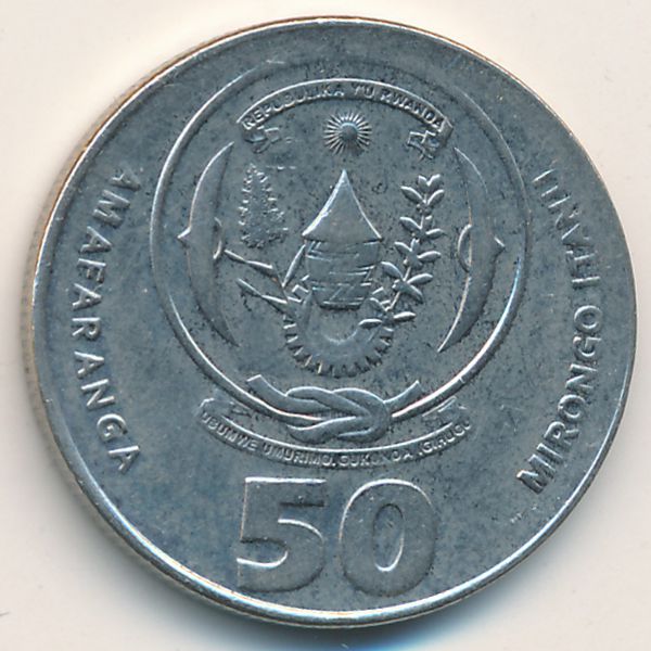 Руанда, 50 франков (2011 г.)