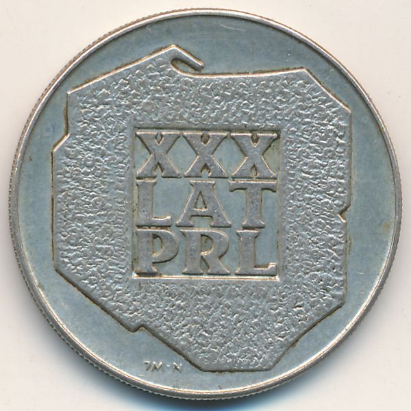 Польша, 200 злотых (1974 г.)