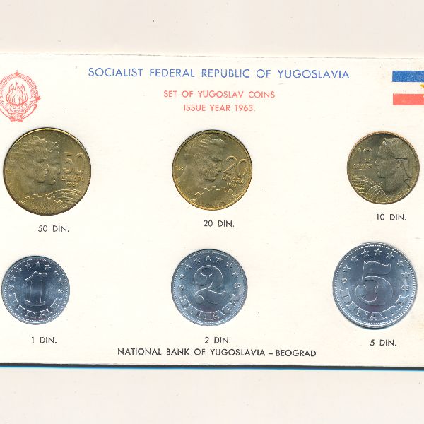 Югославия, Набор монет (1963 г.)