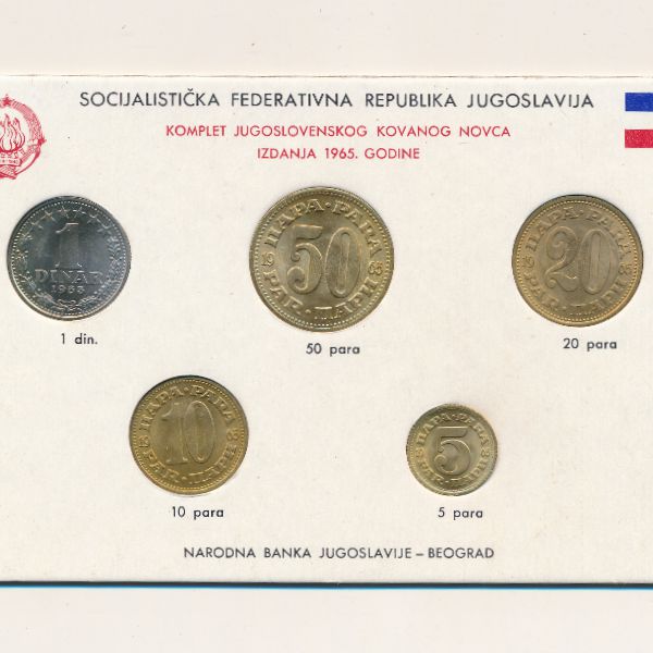 Югославия, Набор монет (1965 г.)