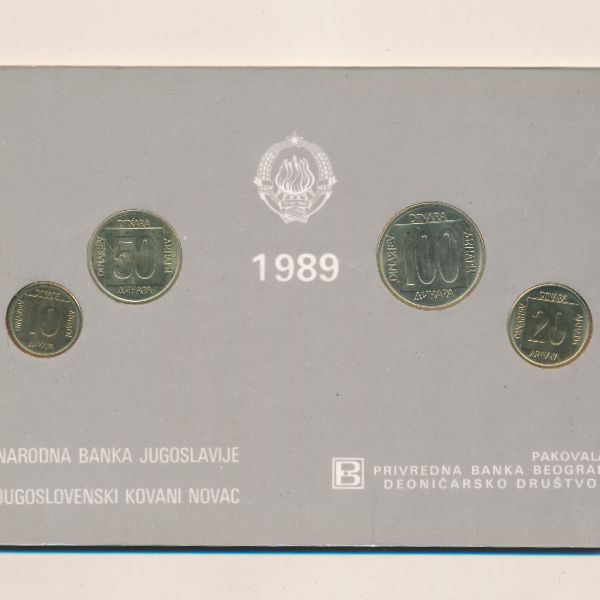 Югославия, Набор монет (1989 г.)