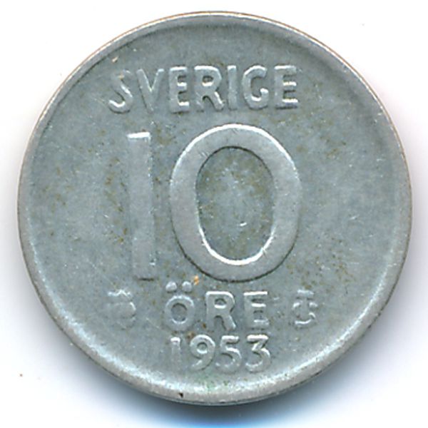 Швеция, 10 эре (1953 г.)