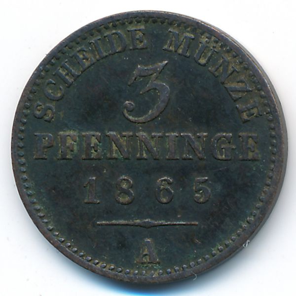 Пруссия, 3 пфеннинга (1865 г.)