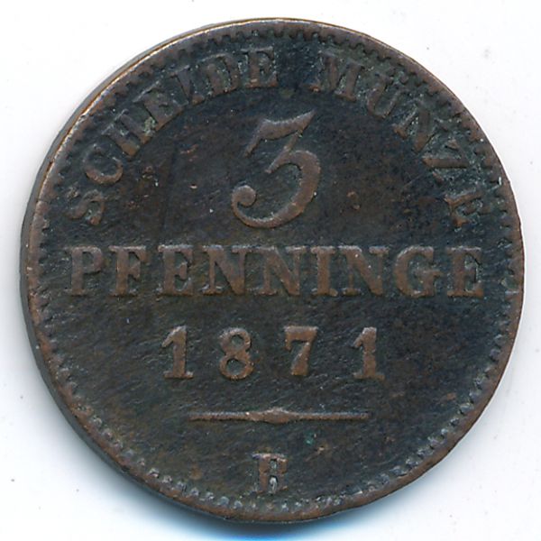 Пруссия, 3 пфеннинга (1871 г.)