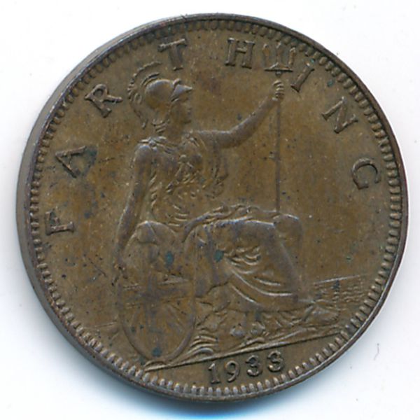 Великобритания, 1 фартинг (1933 г.)