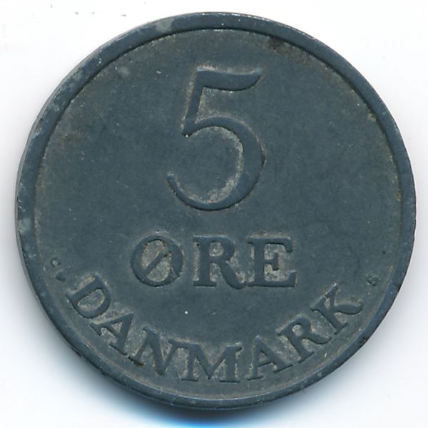 Дания, 5 эре (1957 г.)