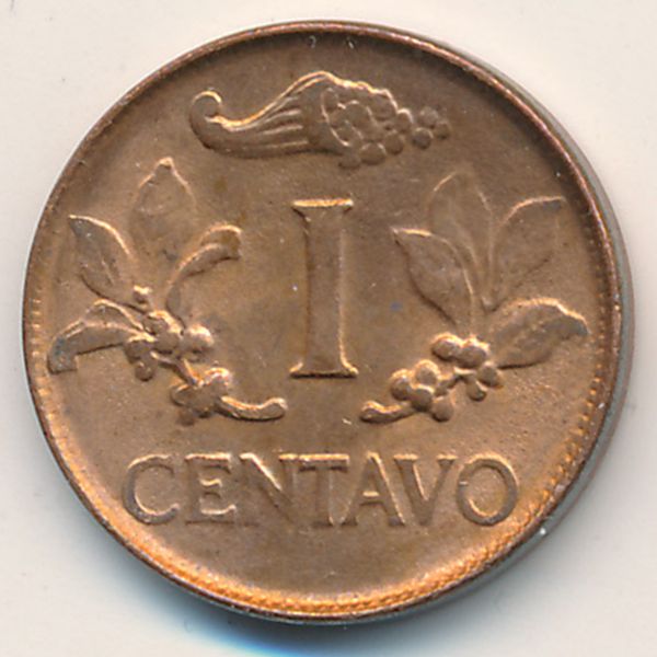 Колумбия, 1 сентаво (1968 г.)