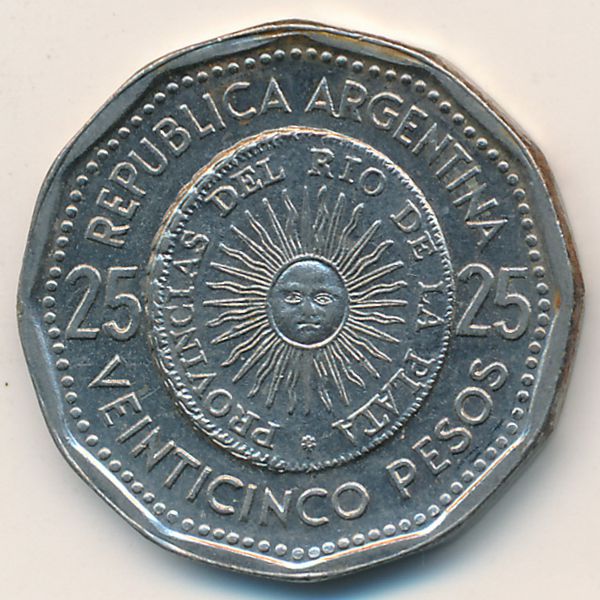 Аргентина, 25 песо (1967 г.)