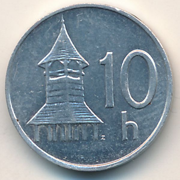Словакия, 10 гелеров (1999 г.)