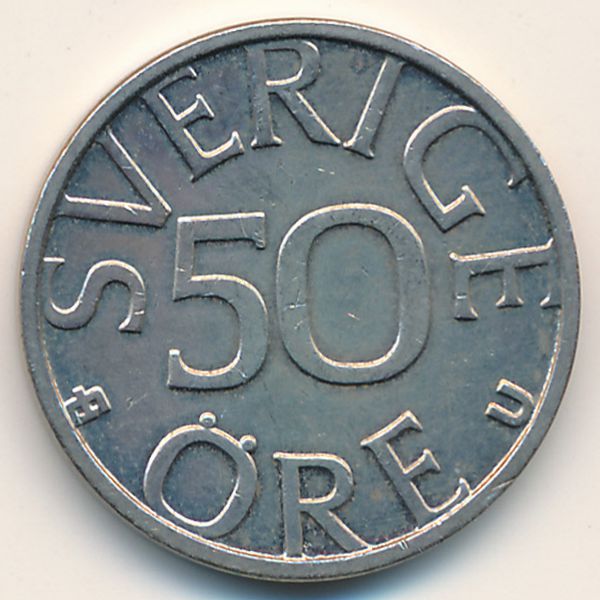 Швеция, 50 эре (1982 г.)