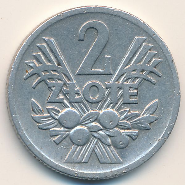 Польша, 2 злотых (1958 г.)