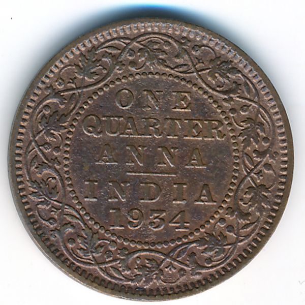 Британская Индия, 1/4 анны (1934 г.)