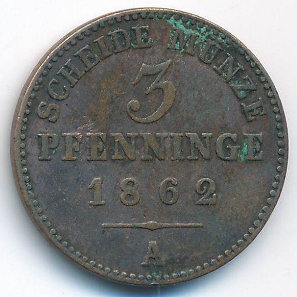 Пруссия, 3 пфеннинга (1862 г.)