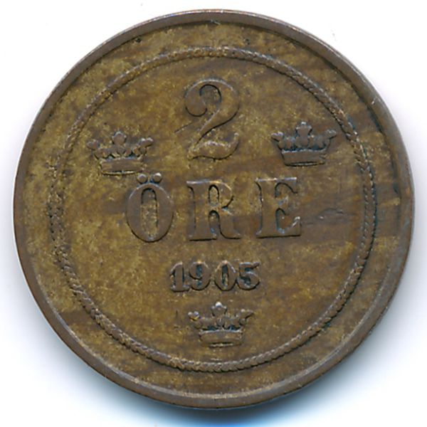 Швеция, 2 эре (1905 г.)