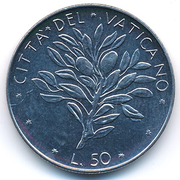 Ватикан, 50 лир (1974 г.)
