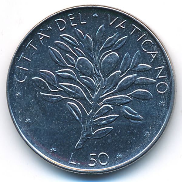Ватикан, 50 лир (1973 г.)