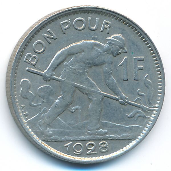 Люксембург, 1 франк (1928 г.)