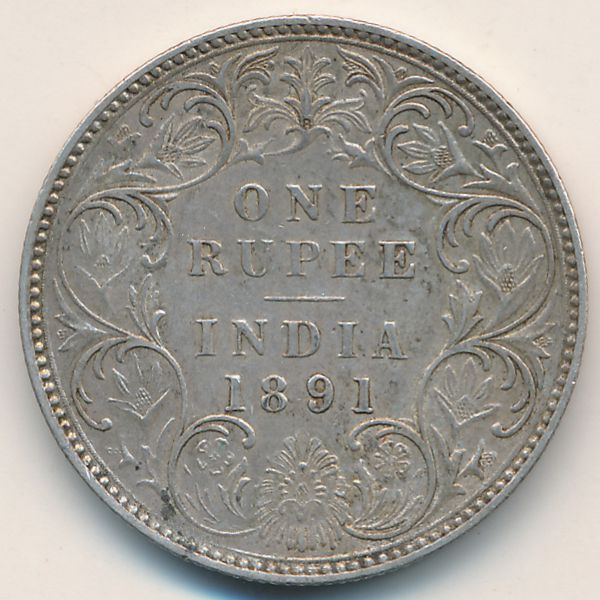 Британская Индия, 1 рупия (1891 г.)